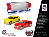 OBL700364 - For BMW remote control car (not package)