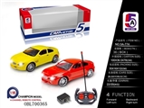 OBL700365 - For BMW remote control car (packet electricity)