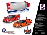 OBL700368 - 1:16 lamborghini remote control car (not package)