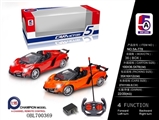 OBL700369 - 1:16 lamborghini remote control car (bag)