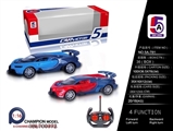 OBL700372 - 1:16 bugatti remote control car (not package electricity)