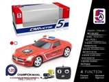 OBL700379 - And Mercedes pad printing remote control car (bag)