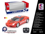 OBL700380 - Pad printing and ferrari remote control car (not package)