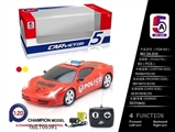 OBL700381 - Pad printing and ferrari remote control car (bag)