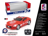 OBL700384 - And infiniti pad printing remote control car (not package)