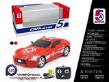 OBL700385 - And infiniti pad printing remote control car (bag)