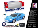 OBL700387 - Martin pad printing and remote control car (bag)