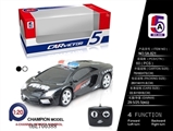 OBL700388 - 1:20 lamborghini pad printing remote control car (not package)