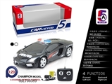 OBL700389 - 1:20 lamborghini pad printing remote control car (bag)