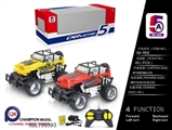OBL700393 - Saying, pad printing cross-country remote control car (bag)