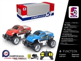 OBL700395 - Saying, pad printing cross-country remote control car (bag)