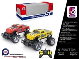 OBL700396 - Saying, pad printing cross-country remote control car (not package)