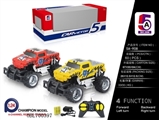 OBL700397 - Saying, pad printing cross-country remote control car (bag)