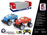 OBL700401 - Saying, pad printing cross-country remote control car (bag)