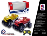 OBL700412 - Share on cross-country simulation remote control car (not package)