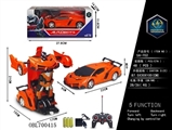 OBL700415 - 1:18 lamborghini deformation (bag) with USB
