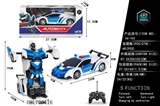 OBL700416 - 1:18 lamborghini car deformation (not package)