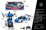 OBL700417 - 1:18 blue bikini police car deformation (bag) with USB