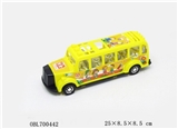 OBL700442 - 滑行校车