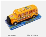 OBL700444 - 滑行校车