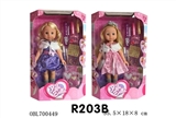 OBL700449 - 12 "activity eye girl dolls and accessories