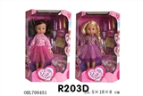 OBL700451 - 12 "activity eye girl dolls and accessories