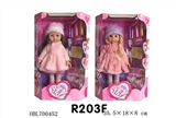 OBL700452 - 12 "activity eye girl dolls and accessories