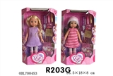 OBL700453 - 12 "activity eye girl dolls and accessories