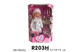 OBL700454 - 12 "activity eye girl dolls and accessories