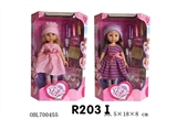 OBL700455 - 12 "activity eye girl dolls and accessories