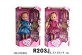 OBL700456 - 12 "activity eye girl dolls and accessories