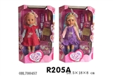 OBL700457 - 12 "terrier eyes girl dolls and accessories