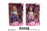 OBL700458 - 12 "terrier eyes girl dolls and accessories