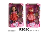 OBL700459 - 12 "terrier eyes girl dolls and accessories