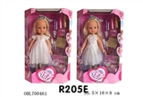 OBL700461 - 12 "terrier eyes girl dolls and accessories