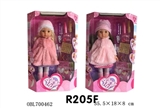 OBL700462 - 12 "terrier eyes girl dolls and accessories