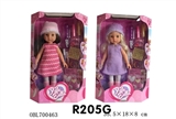 OBL700463 - 12 "terrier eyes girl dolls and accessories