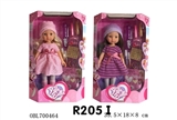 OBL700464 - 12 "terrier eyes girl dolls and accessories