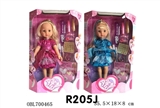 OBL700465 - 12 "terrier eyes girl dolls and accessories