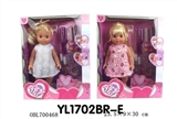 OBL700468 - 25 cm girl doll