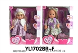 OBL700469 - 25 cm girl doll
