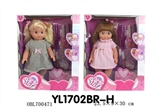 OBL700471 - 25 cm girl doll
