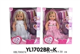 OBL700474 - 25 cm girl doll