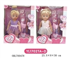 OBL700478 - 25 cm girl dolls and tattoo tattoo pen