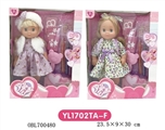 OBL700480 - 25 cm girl dolls and tattoo tattoo pen