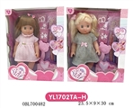 OBL700482 - 25 cm girl dolls and tattoo tattoo pen