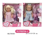 OBL700483 - 25 cm girl dolls and tattoo tattoo pen