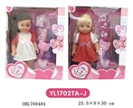 OBL700484 - 25 cm girl dolls and tattoo tattoo pen