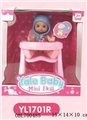OBL700485 - The MINI doll/paragraphs 6 mixed / 3 expression