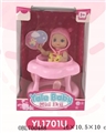 OBL700488 - The MINI doll/paragraphs 6 mixed / 3 expression